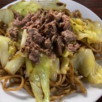 うしお - ローメン