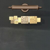 港式料理 鴻禧 - 