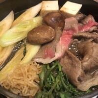 荒井屋 本店 - 