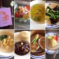 ホテルオークラレストラン名古屋 中国料理 桃花林 - 