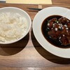 中国料理一沙