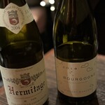 ヴァンアプレ - 