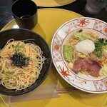 先斗入ル - 