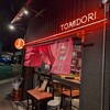 食堂TOMIDORI36