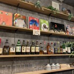 はじかみ喫茶 - 