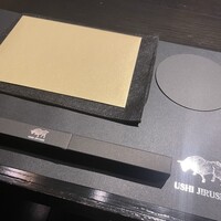 焼肉 牛印 新宿店 - 