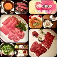 松庵 韓菜房 栄大津通店 - 