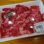 上州ミート - 料理写真: