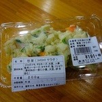 風ラインふじみ - ポテトサラダ