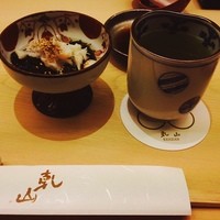 乾山 銀座七丁目店 - 