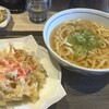 ウエスト 町田店