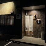 酒肴や 又左衛門 - 