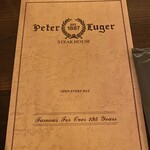 Peter Luger Steak House Tokyo - 