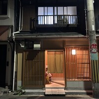 澤田 - 