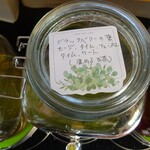 ナチュラル カフェ ゴエン - 