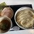 つけめん しんちゃん - 料理写真:特製信ちゃんつけめんラーメン