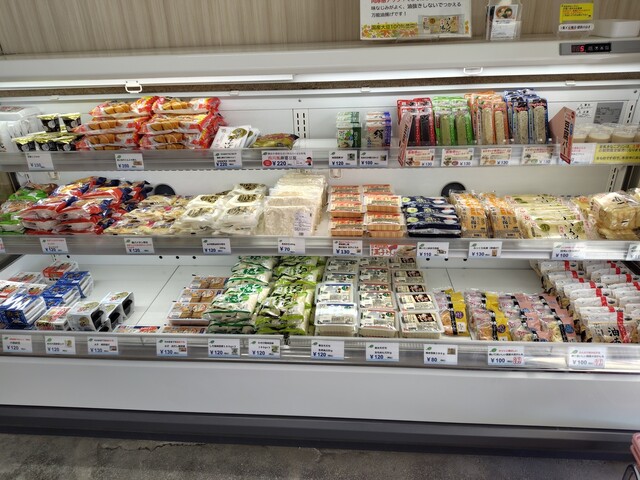 蔵王高原フーズ 直売所 - 白石（その他）の写真