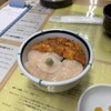 きくよ食堂 本店