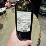 ミアスタンド - 