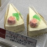 パローレ洋菓子店 - 