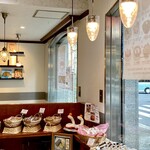 パローレ洋菓子店 - 