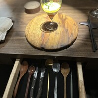 yokoyama - 