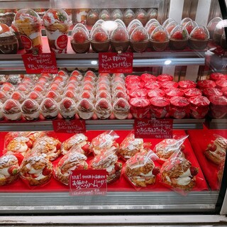 ストロベリーハンティング_1