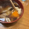 元祖武蔵野うどん めんこや 本店