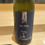 味幸 - みむろ杉 Dio Abita