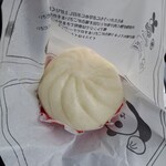 ファミリーマート - 料理写真: