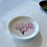 forty three - 花が咲きます