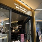 THE CITY BAKERY BISTRO RUBIN - 