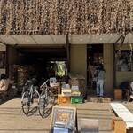 FarmMart & Friends - 