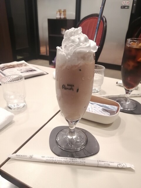 Kissa Shitsu Renoir Higuriyanakaten