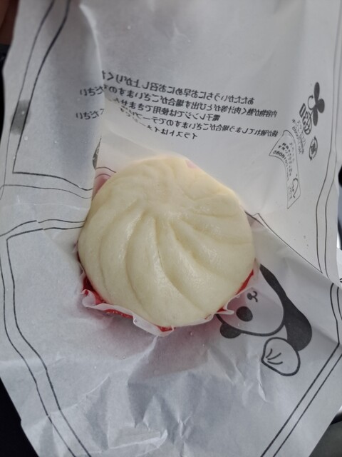 FamilyMart Ichinomiya Josuiji Ten