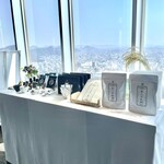 forty three - 高井ちはる氏オリジナル商品を購入できます