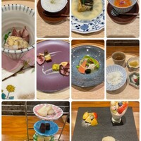 Kakyo 花鏡  - 