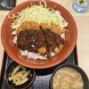 かつさと 足柄中井町店