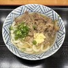 うどん さか枝