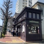 エーグルドゥース - 