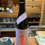 和洋酒菜 ひで - 