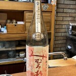 和洋酒菜 ひで - 