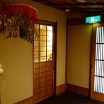 すし善 - すし善 本店