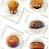JUNIBUN BAKERY 横浜高島屋店