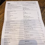 イキ ロースタリー&イータリー - 