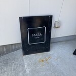 MASA cafe - 
