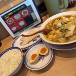 彩華ラーメン  - 