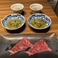 中目黒焼肉 登牛門 - 