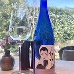 ヌーヴェル・エポック - 