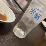 和牛・焼肉・ホルモン三吉 烏丸本店 - 